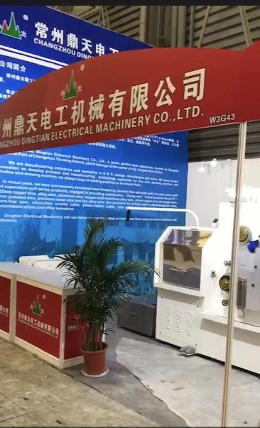 Dingtian Electric приняла участие в проводной выставке проводов и проводов China2018-China